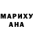 Амфетамин VHQ natalia Carpovici