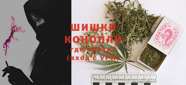 кокаин VHQ Касимов