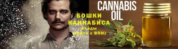 альфа пвп Карталы