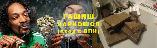 кокаин VHQ Касимов