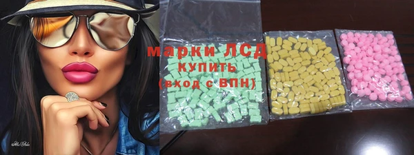 кокаин VHQ Касимов
