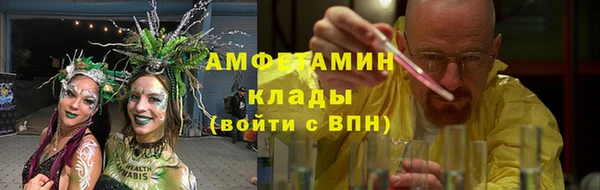 альфа пвп Карталы