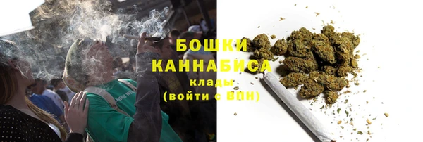 экстази Карпинск