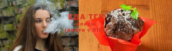 экстази Карпинск