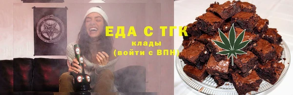 альфа пвп Карталы