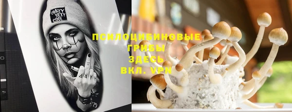 кокаин VHQ Касимов
