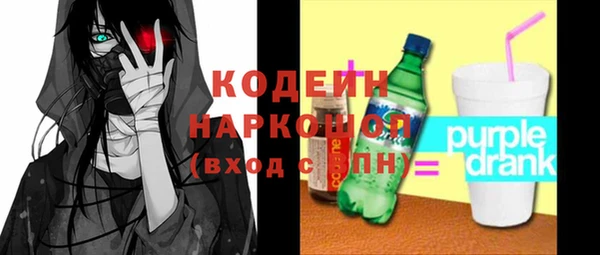 кокаин VHQ Касимов