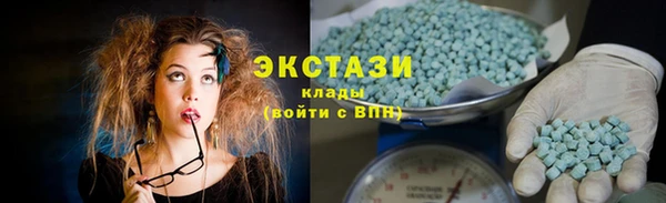 кокаин VHQ Касимов