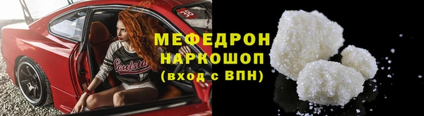 экстази Карпинск