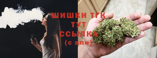 экстази Карпинск