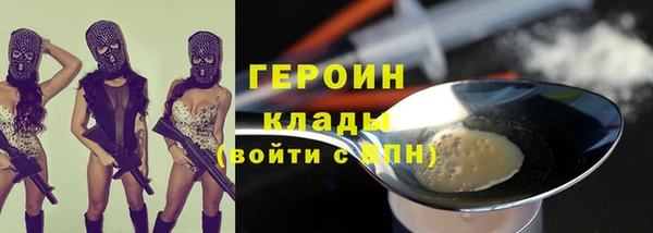 альфа пвп Карталы