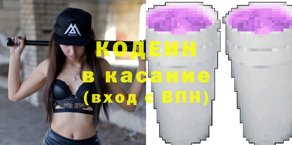 экстази Карпинск