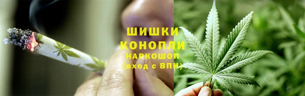 альфа пвп Карталы