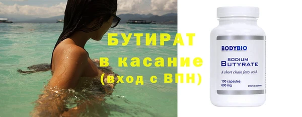 экстази Карпинск