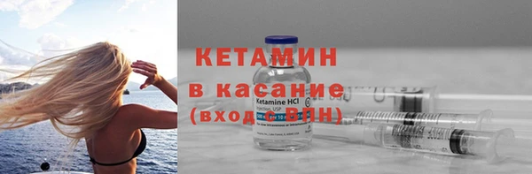 альфа пвп Карталы