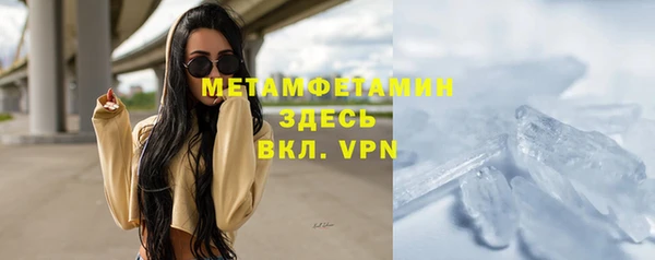 альфа пвп Карталы