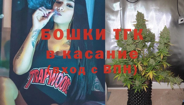 альфа пвп Карталы