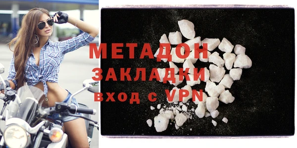 экстази Карпинск
