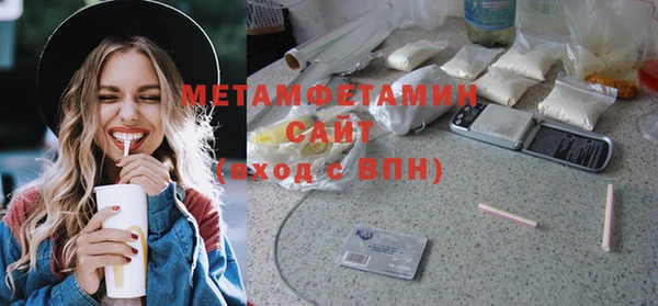 экстази Карпинск