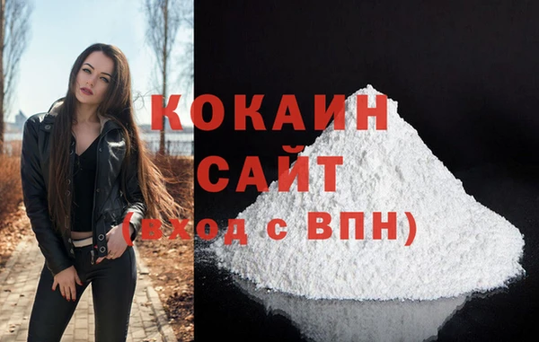 ECSTASY Каменка