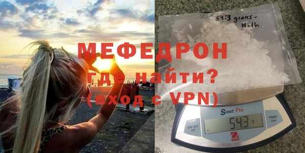 кокаин VHQ Касимов