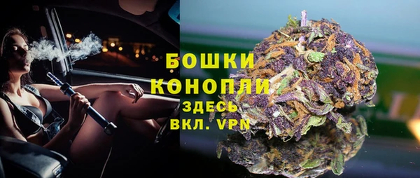 кокаин VHQ Касимов
