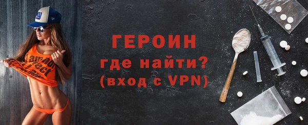 экстази Карпинск