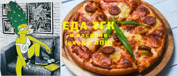 альфа пвп Карталы