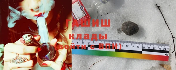 экстази Карпинск