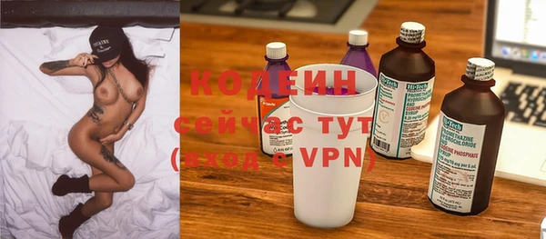 кокаин VHQ Касимов