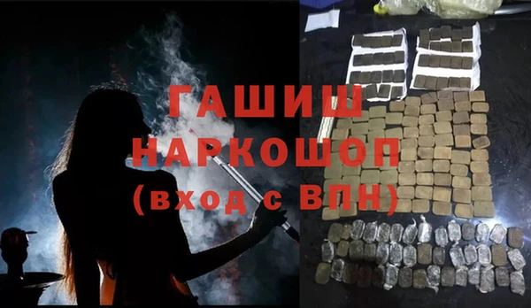 кокаин VHQ Касимов